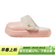 樸西室外防水棉拖鞋冬季保暖可拆卸情侶棉拖舒絨棉可拆卸室內棉拖女 淺粉 36-37