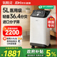 氧精靈 5L升醫用制氧機家用吸氧機老人便攜氧氣機帶霧化522W國家補貼
