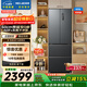 美菱無(wú)憂(yōu)嵌400L法式多門(mén)冰箱小戶(hù)型家用底部散熱超薄窄門(mén)嵌入一級能效變頻灰色BCD-400WP9CZX國家補貼