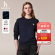 哈吉斯（HAZZYS）女裝 秋季女士【PHIZ系列】純棉休閑風(fēng)落肩衛衣女 藏青色NV M (160/84A 38)