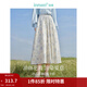 茵曼（INMAN）亞麻歐若風(fēng)薄款植物碎花半身裙女裝2026年夏季新品a字中長(cháng)傘裙子 白底藍花 XL