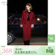 三彩冬款香風(fēng)亮片套裝毛呢外套半身裙女安哥拉紅 酒紅 S 155/80A