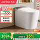 九牧（JOMOO）智能馬桶全家享旋風(fēng)魔力泡自清潔翻蓋坐便器ZS710J 305免費送裝