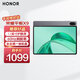 榮耀平板X(qián)9【國家補貼15%平板】11英寸平板電腦 高刷護眼全面屏 超長(cháng)待機 全金屬一體機身 6GB+128GB 星空灰