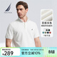 諾帝卡（NAUTICA）【商場(chǎng)同款】男裝春夏新款棉氨珠地親膚帶彈短袖Polo男KO4111 白色1BW L
