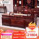 詠月紅木家具印尼黑酸枝（學(xué)名：闊葉黃檀）實(shí)木書(shū)桌辦公桌電腦桌 班臺畫(huà)案書(shū)桌椅組合 1.58米書(shū)桌+大官帽椅
