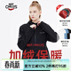 HOTCHILLYS紅辣椒女軟殼加絨外套登山戶(hù)外運動(dòng)登山防風(fēng)保暖連帽夾克彈力外套 HCA5510 女款黑色 M