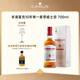 本諾曼克10年蘇格蘭斯佩塞單一麥芽威士忌原裝進(jìn)口洋酒配制酒調酒 本諾曼克 單一麥芽10年700ML