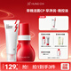 紅之（HungChi）早晚潔面套裝控油滋潤敏感小親凈潔面乳+紅墩墩潔面清爽易沖洗