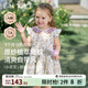 嫚熙（EMXEE）童裝女寶寶連衣裙甜美公主裙外出印花背心裙子春夏季 密林花信 110 cm