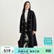 尚都比拉【100%羊毛】中長(cháng)款羊毛大衣女冬季高級感雙面毛呢外套
