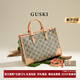 GUSKI法國奢侈品牌新款包包旅行包單肩手提大容量生日紀念情人節禮物女 墨綠色【Green】 送女友送老婆送媽媽