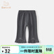 班喜迪女童褲子春裝2026新款洋氣寶寶打底褲童裝休閑褲春秋款兒童喇叭褲