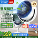格力（GREE）電風(fēng)扇家用空氣循環(huán)扇立式落地扇直流變頻遙控電扇臥室辦公輕音節能搖頭換氣扇空調伴侶循環(huán)風(fēng)扇 FXDZ-20X61Bg5（黑白色）