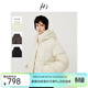 H's泡芙羽絨服冬季新品高級設計感面包服短款保暖防風(fēng)外套女裝 本白（升級版） S