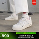 耐克空軍一號男膠底運動(dòng)鞋春季新款板鞋NIKE AIR FORCE 1 IM6002 030幻影灰白/幻影灰白/淺土褐 42