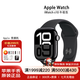 蘋果【現貨速發】Apple Watch Series10 智能手表 S10 運動手表 s10亮黑色 46mm GPS版
