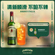 尊美醇（Jameson）愛(ài)爾蘭 調和型威士忌 洋酒 500ml  威士忌花果香 進(jìn)口威士忌