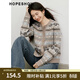 紅袖（hopeshow）復古風(fēng)費爾島針織開(kāi)衫2025冬季新款女裝撞色提花圓領(lǐng)氣質(zhì)毛衣外套 拉格比褐033 M