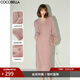 COCOBELLA治愈系閃光紗粉色針織長(cháng)裙氣質(zhì)溫柔V領(lǐng)連衣裙MZ3011 茱萸粉 S