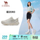 駱駝（CAMEL）碳zero風(fēng)速2全地形慢跑步女鞋運動(dòng)鞋子 X25B09L7018 象牙白/灰 38