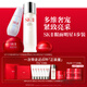 SK-II神仙水230ml面霜80g小燈泡30ml眼霜15g化妝護膚品套裝sk2生日禮物