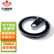 花潮高科（Hochoice） 電子體重秤 智能語(yǔ)音人體稱(chēng)重 家用精準電子秤健康秤 成人體重計男女體重秤 黑色【語(yǔ)音款】