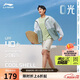 李寧王楚欽同款冰沙防曬衣丨男女同款春夏季輕薄舒適運動(dòng)風(fēng)衣AFDU831