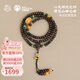 布達拉宮沉香108珠串佛珠念珠手串盤(pán)玩文玩木質(zhì)多圈手鏈男女款生日禮物 曲和風(fēng) · 沉香108珠串