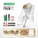 高峴（GAOXIAN）六類(lèi)非屏蔽水晶頭鍍金鍍鎳6類(lèi)千兆水晶頭RJ45六類(lèi)電腦千兆網(wǎng)線(xiàn)連接頭CAT6 六類(lèi)非屏蔽水晶頭（100顆）