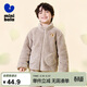 迷你巴拉【暖芯】男女童雙面絨家居保暖外套寶寶護肚毛絨外衣