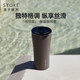 慕咖STTOKE咖啡杯陶瓷內膽高顏值保溫杯便攜實(shí)用隨行水杯生日禮物茶杯 可可派460ml【戶(hù)外系列】