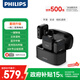 飛利浦（PHILIPS）【國家補貼】領(lǐng)夾麥克風(fēng)Vlog短視頻直播 電腦安卓蘋(píng)果手機收音麥 可藍牙無(wú)線(xiàn)領(lǐng)夾式一拖二DLM3538C