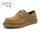 沙馳（SATCHI）男鞋2026春季新款男士復古休閑皮鞋輕便舒適樂(lè )福鞋防潑水工裝鞋 土黃-522642307Z 39 歐碼偏大一碼
