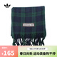 阿迪達斯 adidas【滔搏運動(dòng)】三葉草男女SCARF圍巾/手套 IY4108 F