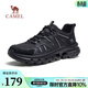 駱駝（CAMEL）38節生日禮物新款女士休閑鞋輕便軟底簡(jiǎn)約舒適戶(hù)外徒步鞋 G24S342016T 黑色女 37