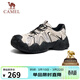 駱駝（CAMEL）云山1代網(wǎng)面戶(hù)外徒步登山休閑丑萌鞋女 G25S076104 米/銀/黑 36