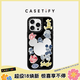 CASETIFY Mickey & Friends x CASETiFY 聯(lián)名 米奇和他的朋友們 適用于iPhone16/15 Plus/Pro/Max手機殼 鏡面黑框Magsafe iPhone 16 Pro Max