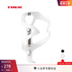崔克（TREK） Bontrager Pro公路車(chē)自行車(chē)單車(chē)騎行運動(dòng)碳纖維水壺架 白色