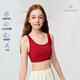 愛(ài)慕少女（AIMER JUNIOR）新年紅品奶皮少女發(fā)育內衣全階段運動(dòng)背心文胸內褲襪本命年禮盒裝 二階·適應變化 不悶汗·紅 1件 160