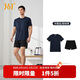 361°跑步運動(dòng)套裝男休閑健身速干短袖短褲春夏季男兩件套652524001H-2