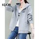 KUOR輕奢高端衛衣外套女2026年春秋新款寬松顯瘦休閑大碼連帽加絨開(kāi)衫 花灰色 （加絨加厚） 2XL （130-140斤）
