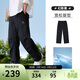 駱駝男裝休閑工裝褲男春季王俊凱同款寬松防曬戶(hù)外運動(dòng)長(cháng)褲M(mǎn)16BAWI017