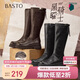 百思圖【黃夢(mèng)瑩同款】黑曜騎士25冬商場(chǎng)顯瘦騎士靴女高筒長(cháng)靴 黑色 37