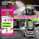 綠田（LUTIAN）洗車(chē)機家用高壓水槍220V大功率水泵洗車(chē)神器庭院衛士D5B真卷管