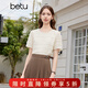 百圖betu女裝春夏新款襯衫法式溫柔肌理圓領(lǐng)短袖雪紡襯衫2402T54 淺杏色 S