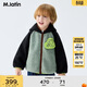 馬·拉?。∕.Latin）馬拉丁兒童棉服25冬裝新款男童小童撞色大象仿羊羔毛外套夾克