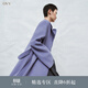 OVV秋冬熱賣(mài)女裝可拆卸高領(lǐng)單排扣隨附腰帶中長(cháng)款大衣 紫藍（凈色）C6 M