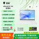雷神aibook14Air 14英寸筆記本電腦輕薄便攜本2.5K高刷屏 白色款學(xué)生娛樂(lè )學(xué)習商務(wù)辦公本 R7-8745HS 32G內存 1T硬盤(pán) 白色【標配】