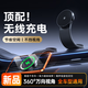 睿量（REMAX）【2026磁吸充電】車(chē)載手機支架磁吸汽車(chē)專(zhuān)用儀表臺全車(chē)型通用